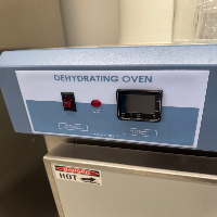 Thermoline Dehydrating Oven image 0